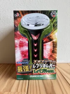 【新品・未使用】ネオステラ枠 レプリカレバー vol.3 レバブルver.のサムネイル
