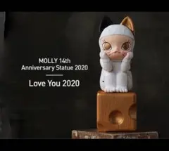 2026年最新】molly アニバーサリー クラシカル レトロ 2 シリーズの