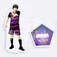 舞台 ブルーロック ブルステ アクリルスタンド 蜂楽