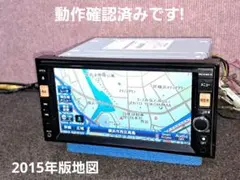 ◆日産純正 MC312D-W Bluetooth・DVD再生・地デジ◆動作良好のサムネイル