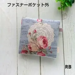 華ミッフィー様 リクエスト 4点 まとめ商品