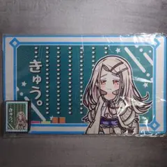 2026年最新】篠澤広 プレイマットの人気アイテム - メルカリ