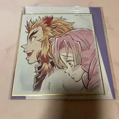 2025年最新】柱合会議 ブロマイド 煉獄の人気アイテム - メルカリ