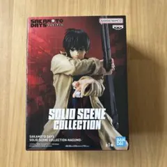 南雲 フィギュア