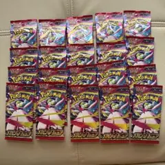ポケモンカードゲーム メガシンフォニア 20パック