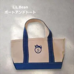 L.L.Bean　ボートアンドトート　ミニ　刺繍 ブルー