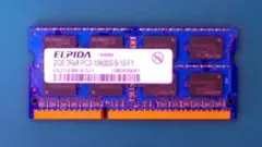 ELPIDA ノートPC用メモリ 2GB 2枚セット - メルカリ