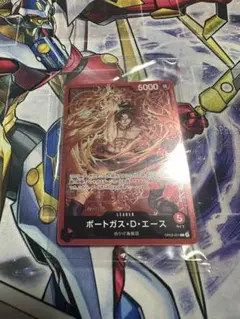 ポートガス・D・エース　リーダー　プロモ