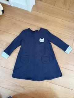 Item thumbnail for item 2504db7b-8bd7-4aa8-b8fd-03ea297216be