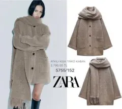 ZARA ニットコート マフラー