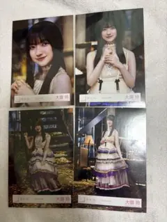 櫻坂46 大園玲 生写真 Amazon.co.jp: 【大園玲】 公式生写真 櫻坂46 Start over! 封入特典 4