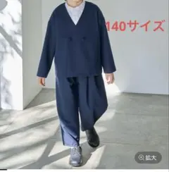 ペアマノン　ネイビー セレモニー　セットアップ