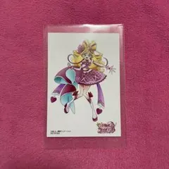 Item thumbnail for item 3e26bc11-4161-41e8-a2ff-fa6f3132e3a9