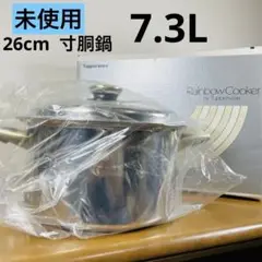 2025年最新】TupperWAREの人気アイテム - メルカリ