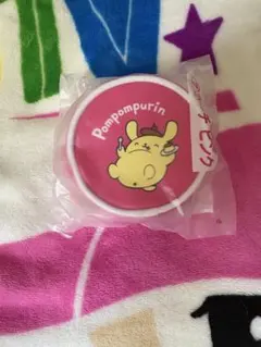ポムポムプリン当りくじ