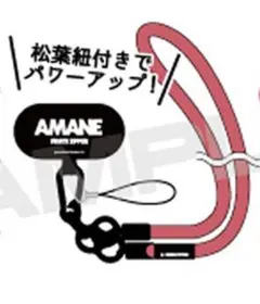 #FR2月桃、梅？スマホストラップ.レア商品 FR2月桃 スマホストラップ - メルカリ