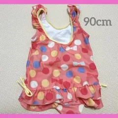 水着　バースデイ　女の子　90cm