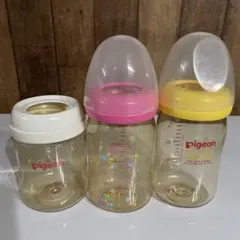 Pigeon 哺乳瓶 150ml 3本セット　160ml 新生児から