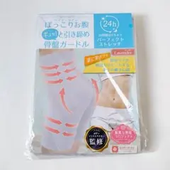 Item thumbnail for item 3003b2c5-a85c-491b-ab22-a60d3126b26d