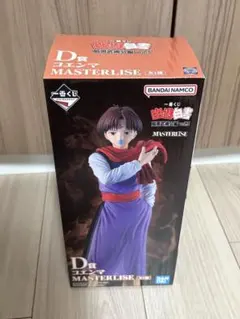 一番くじ 幽遊白書 D賞 コエンマ MASTERLISE フィギュア 新品未開封