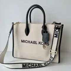 MICHAEL KORS マイケルコース　ミレラ　トートバッグ　ナチュラル　新品のサムネイル