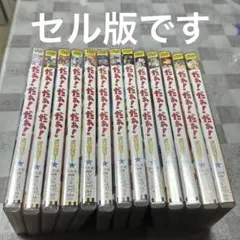 2026年最新】だぁだぁだぁ dvdの人気アイテム - メルカリ
