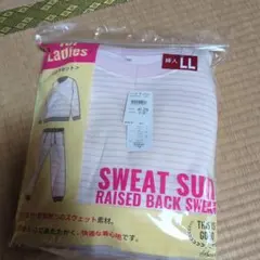 Item thumbnail for item d2205595-5bdd-41a8-96c0-bfd92f06cdd8