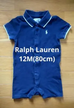 Ralph Lauren★ネイビー★ロンパース★12M★80★ポロシャツ★ラルフ