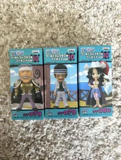 未使用未開封】ワンピース ワーコレ vol.10 サンジ幼少期 サンジ ゼフ 