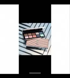 YSL アイシャドウパレット 2種 リップセット - メルカリ