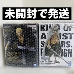【ワンピース】【シルバーズ・レイリー】フィギュア 2種セット