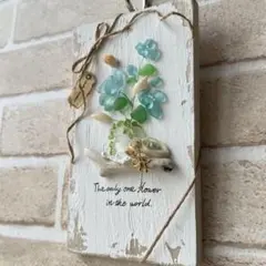 No.56 【ウッドプレート/アンティーク風】シーグラスアート