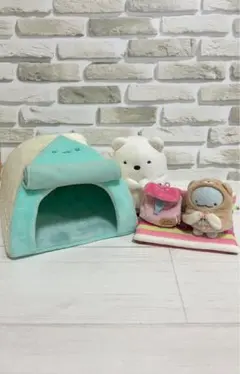 すみっこぐらしテント型としろくまの人形セット
