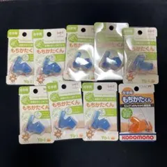 Item thumbnail for item 011b180f-5b5e-4b68-845c-2d13c68d02c5