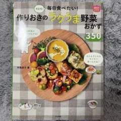 Item thumbnail for item df24630e-ced1-41e8-9327-9b8a47a40147