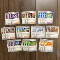 ムニキスゼロ サポート スタジアム グッズ ポケモンのどうぐ ノーマル 40枚