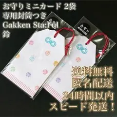 Item thumbnail for item 2db7c29e-f061-428e-9b74-b829628c052f