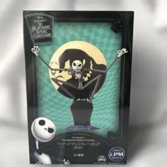 ナイトメアビフォアクリスマス ジャック フィギュア 2021
