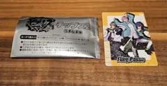 ヒプマイチップス2 Fling Posse カード
