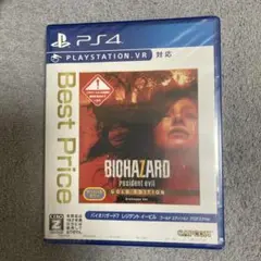 BIOHAZARD 0 Resident Evil Gold Edition