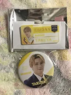 EBiDANmuseum 超特急タクヤ 入場特典 ポストカード 缶バッジ 2025年最新】EBIDAN museum タクヤの人気アイテム - メルカリ