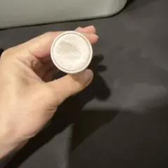 Item thumbnail for item 1d38cb1e-1a43-488d-bfa9-1486d27854e7