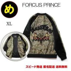 美品 FORCUS PRINCE 和柄 スタジャン XL コウモリ 刺繍 派手