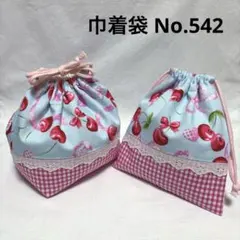 Item thumbnail for item 786281e1-bc67-4d44-bb3c-4e551e1b94de