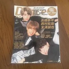 ミコ様 リクエスト 2点 まとめ商品