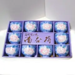 Item thumbnail for item 58a0b490-918c-485d-83e5-6cf0816b6701