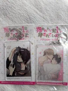 hana様 リクエスト 2点 まとめ商品