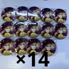 2025年最新】草薙寧々 缶バッジ 28cの人気アイテム - メルカリ