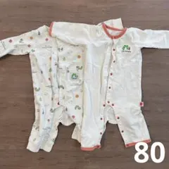 はらぺこあおむしロンパースセット