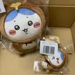 【たぬきだもんくじ】ハチワレ　B賞　C賞　2点セット　マスコット　ぬいぐるみ
